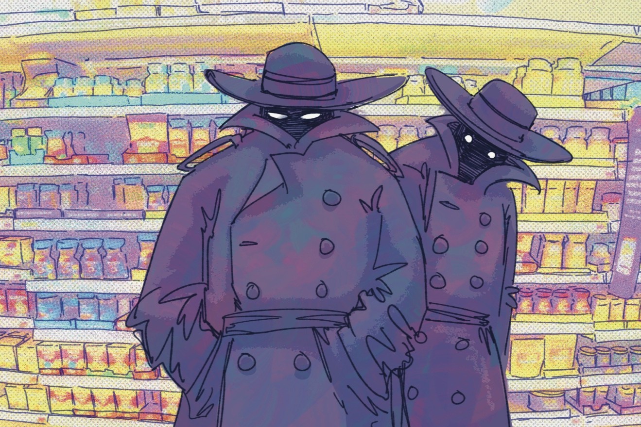 image of light and dark grey swirls.